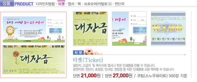 �����θ���